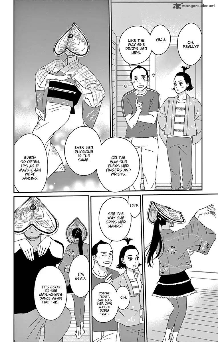 Tsukikage Baby Chapter 34 Page 6