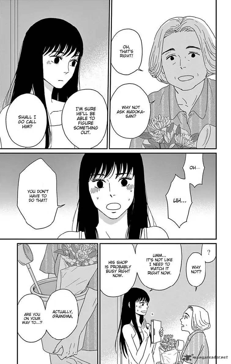 Tsukikage Baby Chapter 35 Page 11