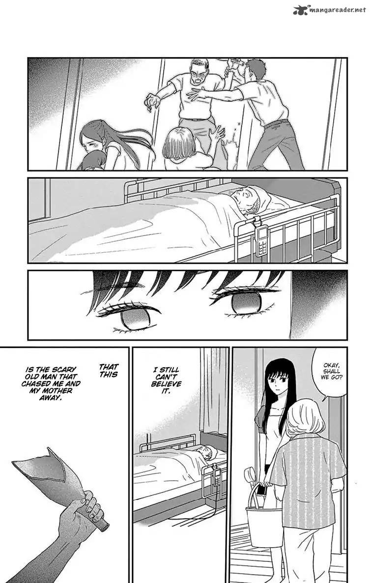 Tsukikage Baby Chapter 35 Page 13