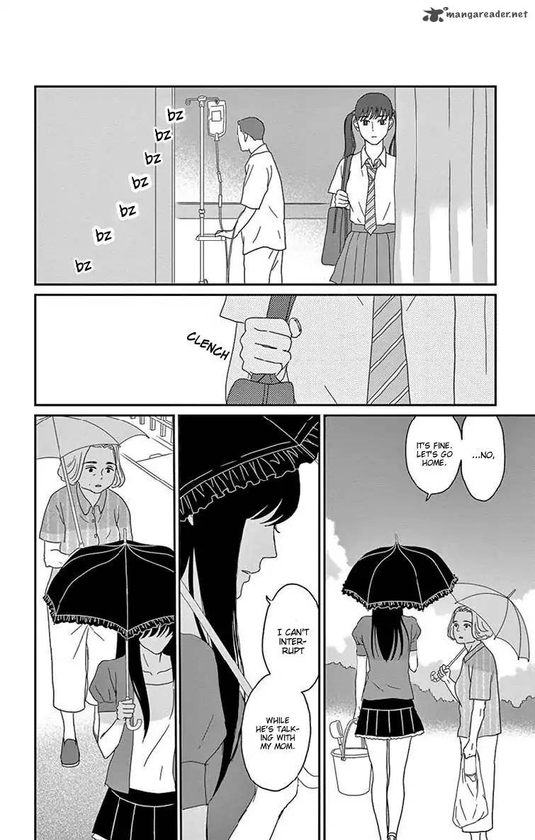 Tsukikage Baby Chapter 35 Page 20