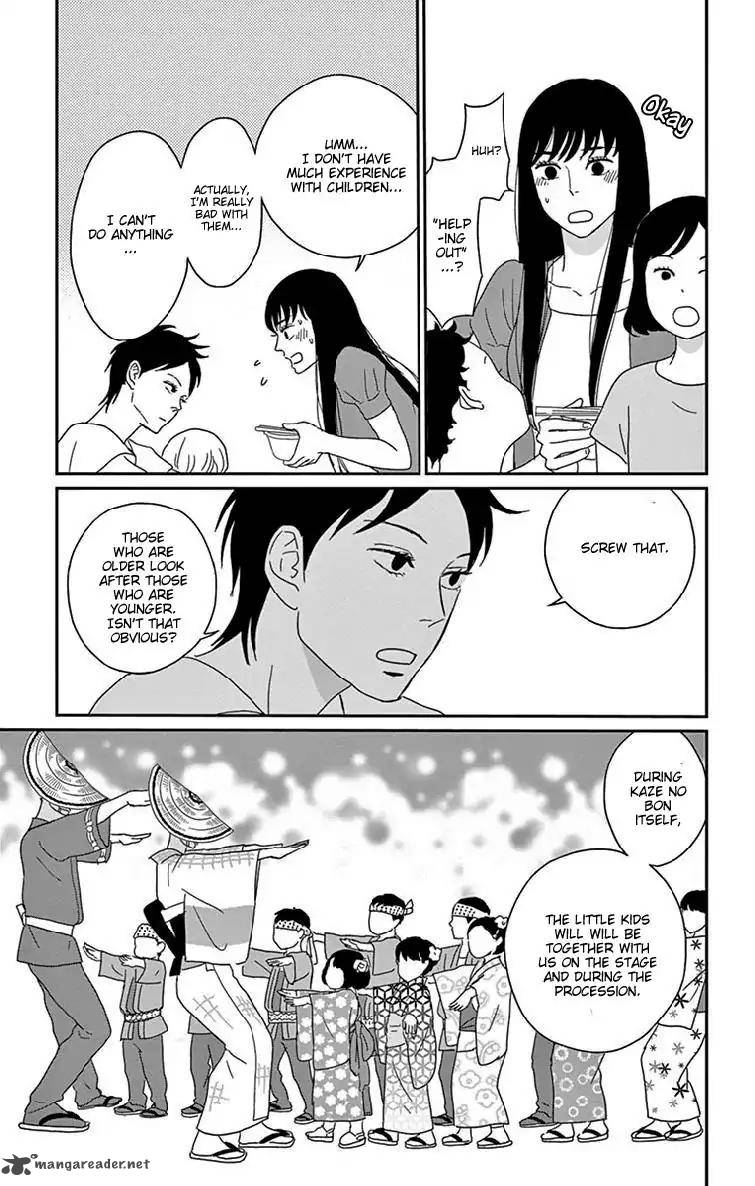 Tsukikage Baby Chapter 35 Page 27