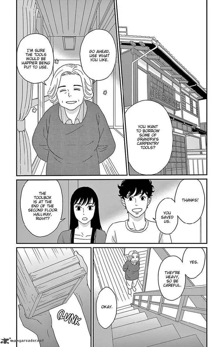 Tsukikage Baby Chapter 35 Page 33