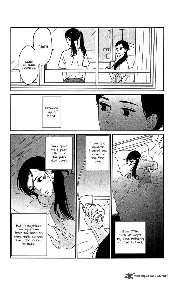 Tsukikage Baby Chapter 36 Page 19