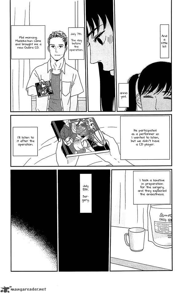 Tsukikage Baby Chapter 36 Page 23