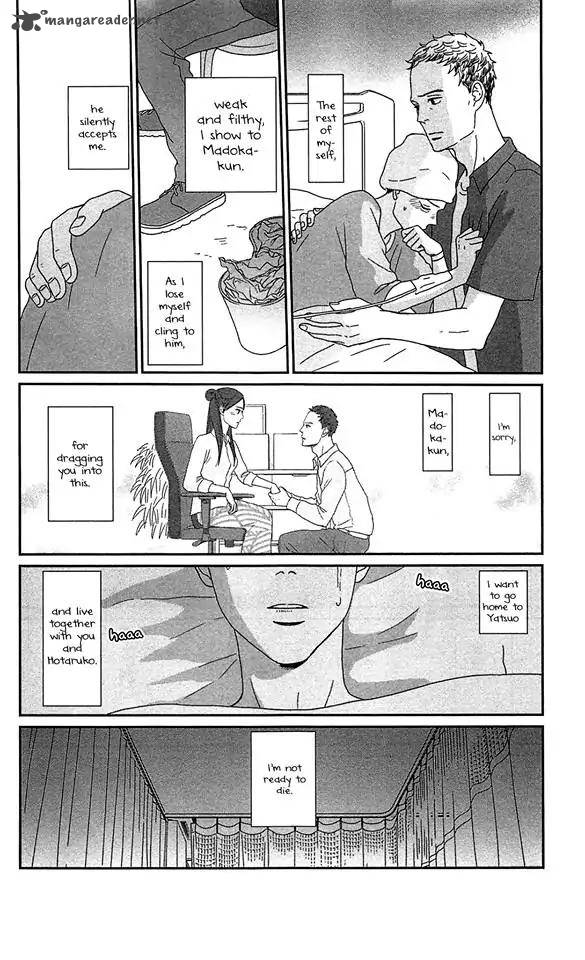 Tsukikage Baby Chapter 36 Page 30