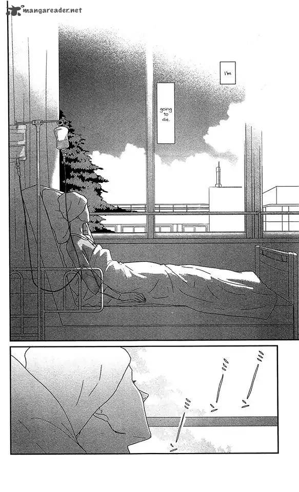 Tsukikage Baby Chapter 36 Page 32