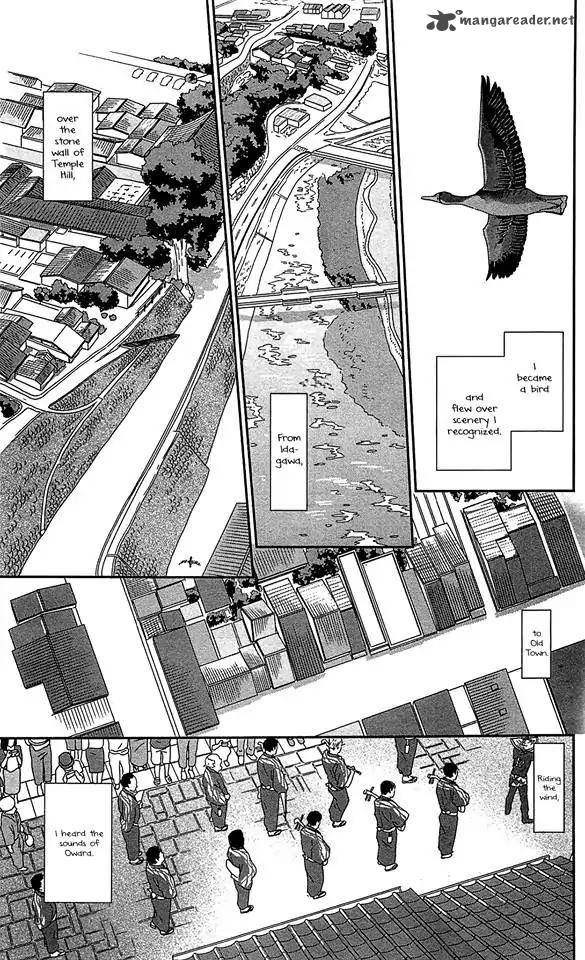Tsukikage Baby Chapter 36 Page 45