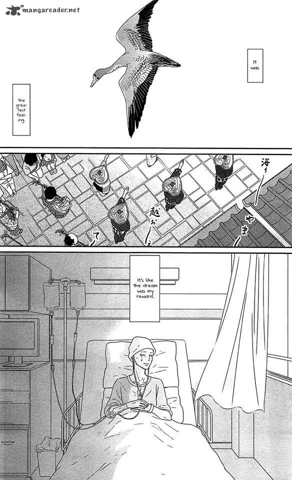 Tsukikage Baby Chapter 36 Page 46
