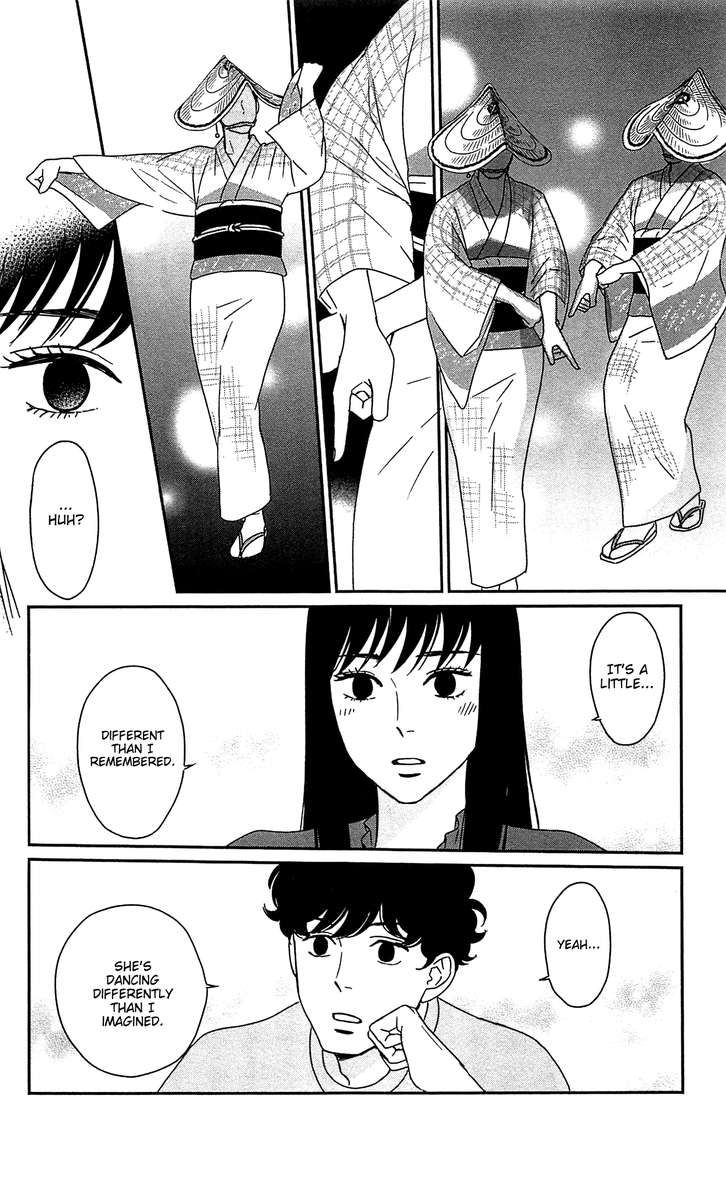Tsukikage Baby Chapter 37 Page 16