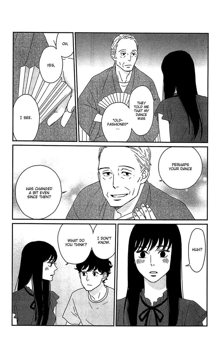Tsukikage Baby Chapter 37 Page 19