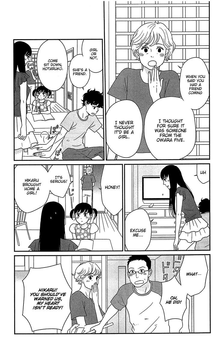 Tsukikage Baby Chapter 37 Page 9