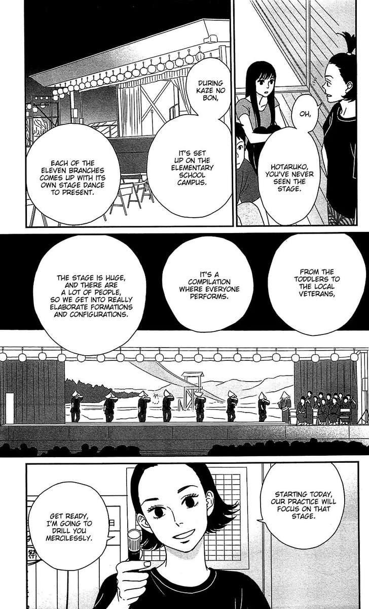 Tsukikage Baby Chapter 38 Page 3