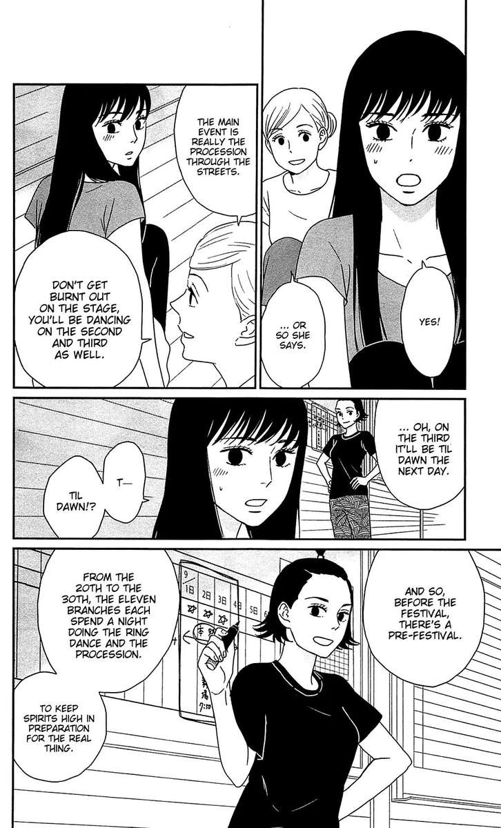 Tsukikage Baby Chapter 38 Page 4