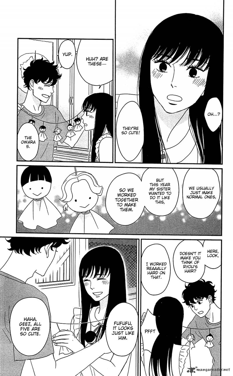 Tsukikage Baby Chapter 39 Page 17
