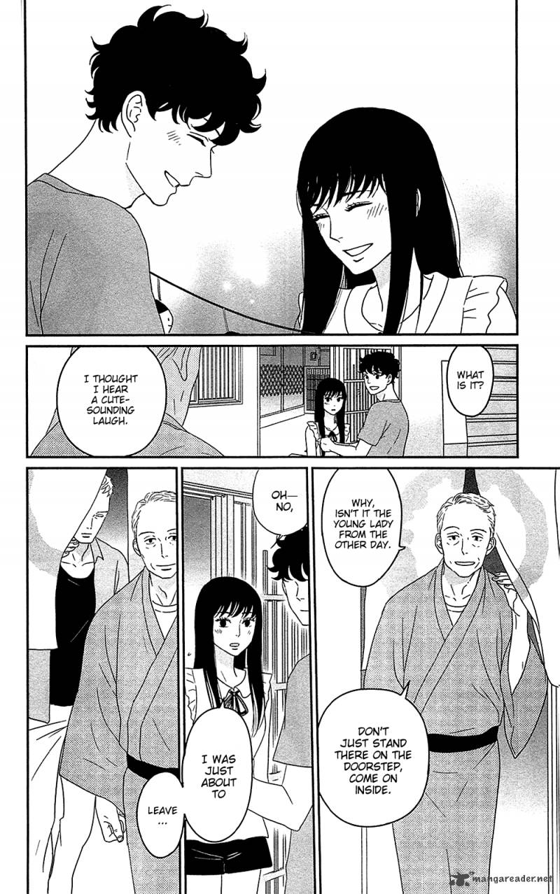 Tsukikage Baby Chapter 39 Page 18