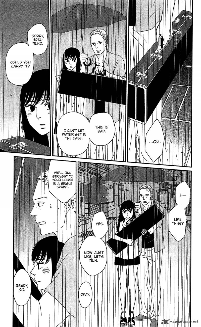 Tsukikage Baby Chapter 39 Page 25