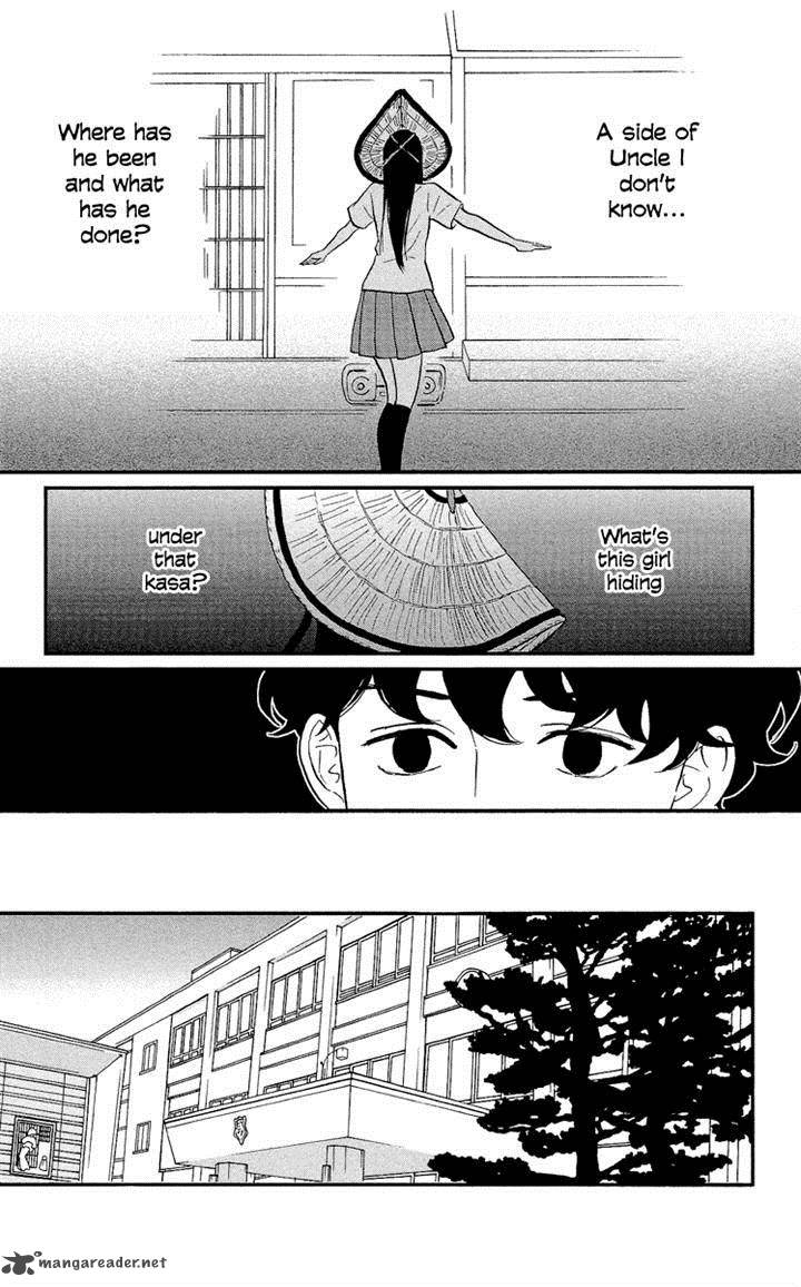 Tsukikage Baby Chapter 4 Page 23