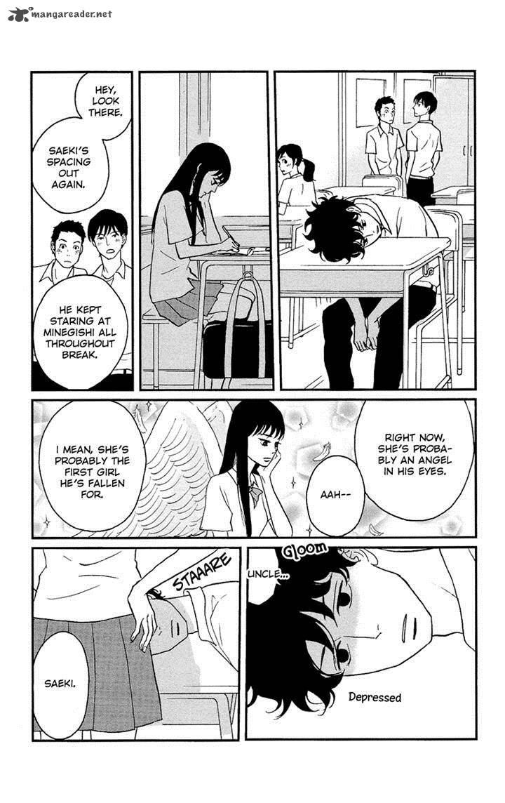 Tsukikage Baby Chapter 4 Page 24
