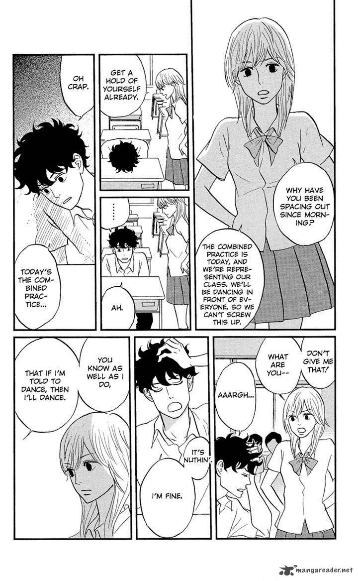 Tsukikage Baby Chapter 4 Page 25