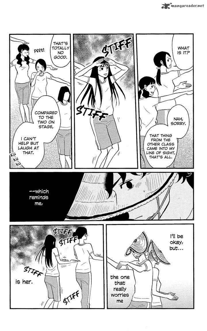 Tsukikage Baby Chapter 4 Page 29