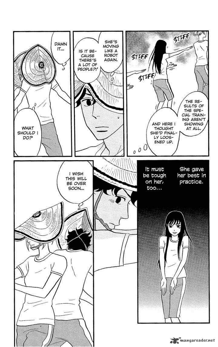 Tsukikage Baby Chapter 4 Page 30