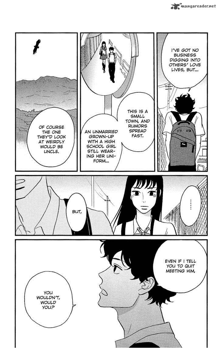 Tsukikage Baby Chapter 4 Page 4