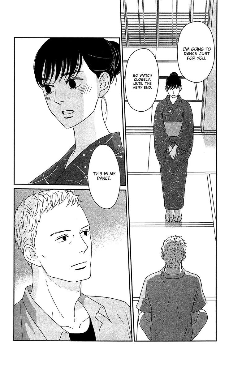 Tsukikage Baby Chapter 40 Page 24
