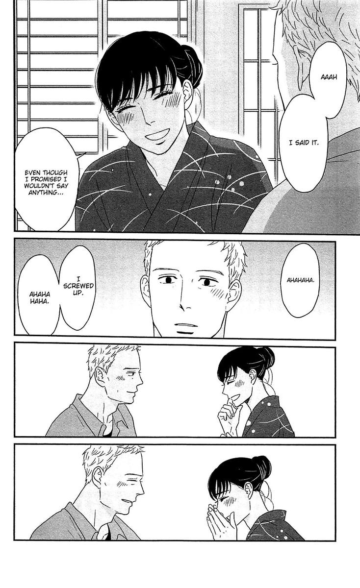 Tsukikage Baby Chapter 40 Page 36