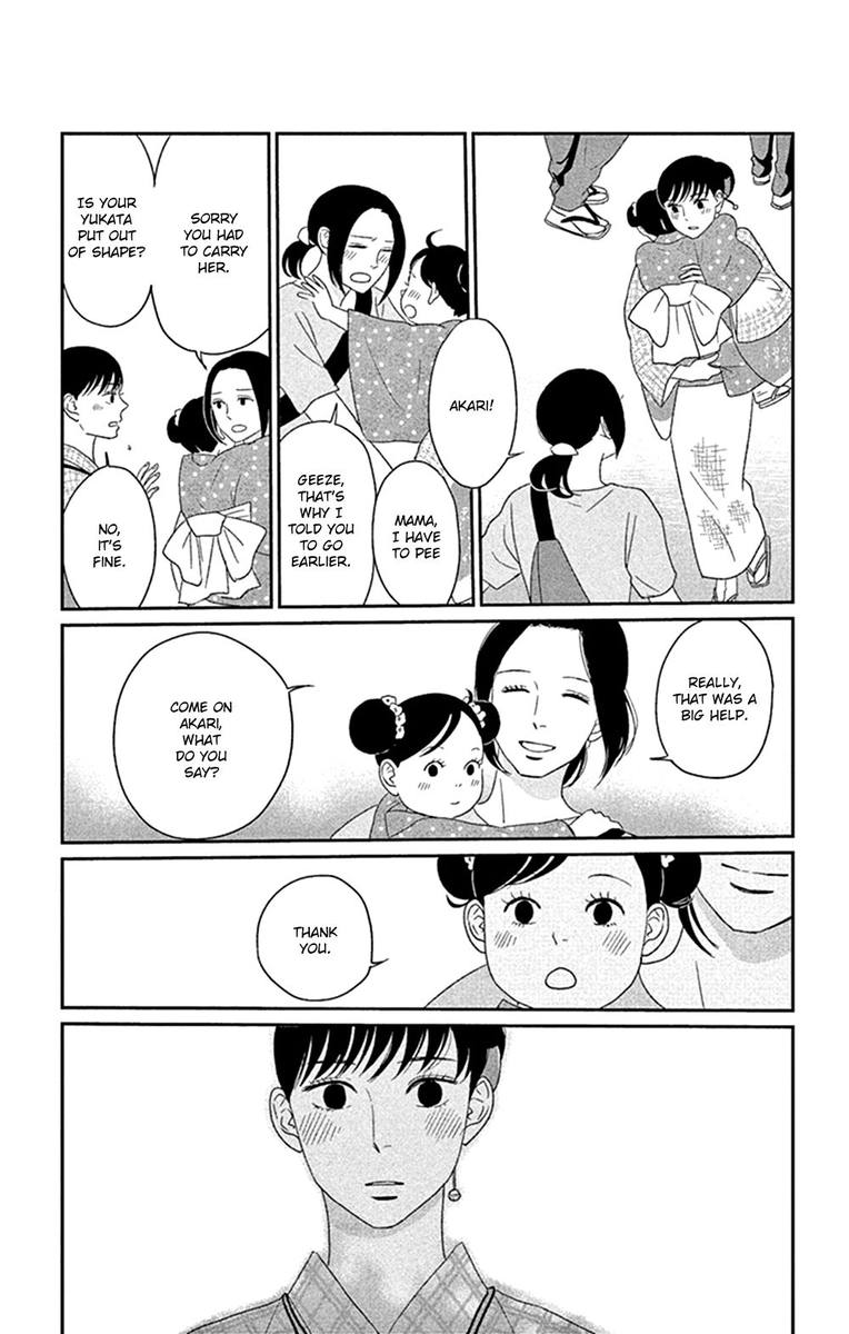 Tsukikage Baby Chapter 41 Page 29