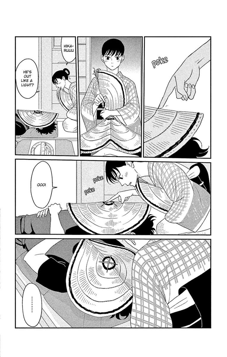 Tsukikage Baby Chapter 41 Page 36