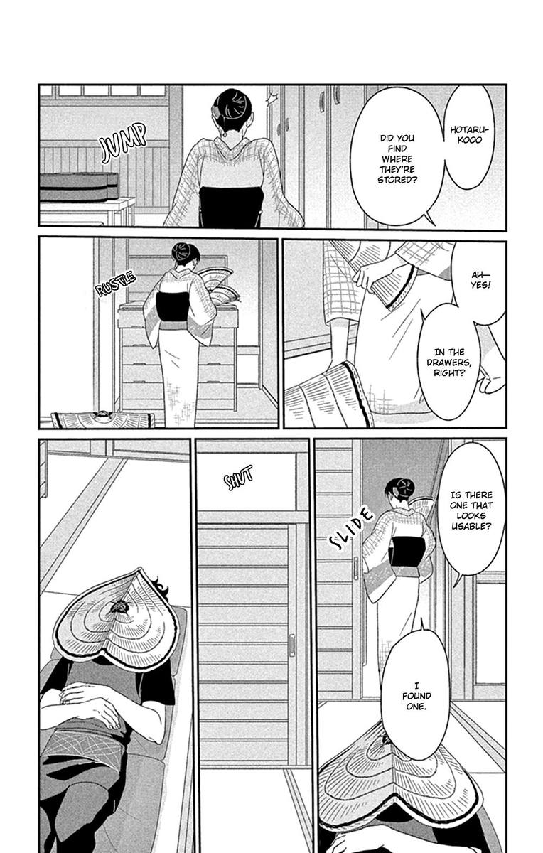 Tsukikage Baby Chapter 41 Page 39