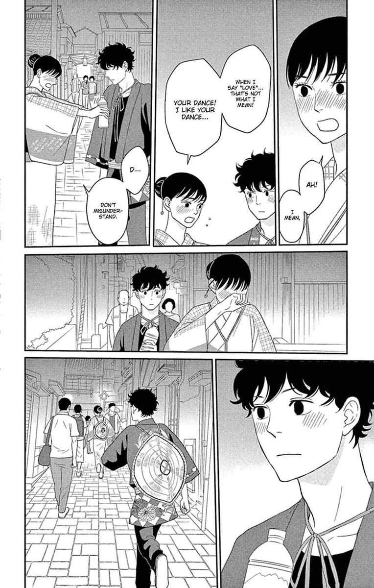 Tsukikage Baby Chapter 43 Page 30