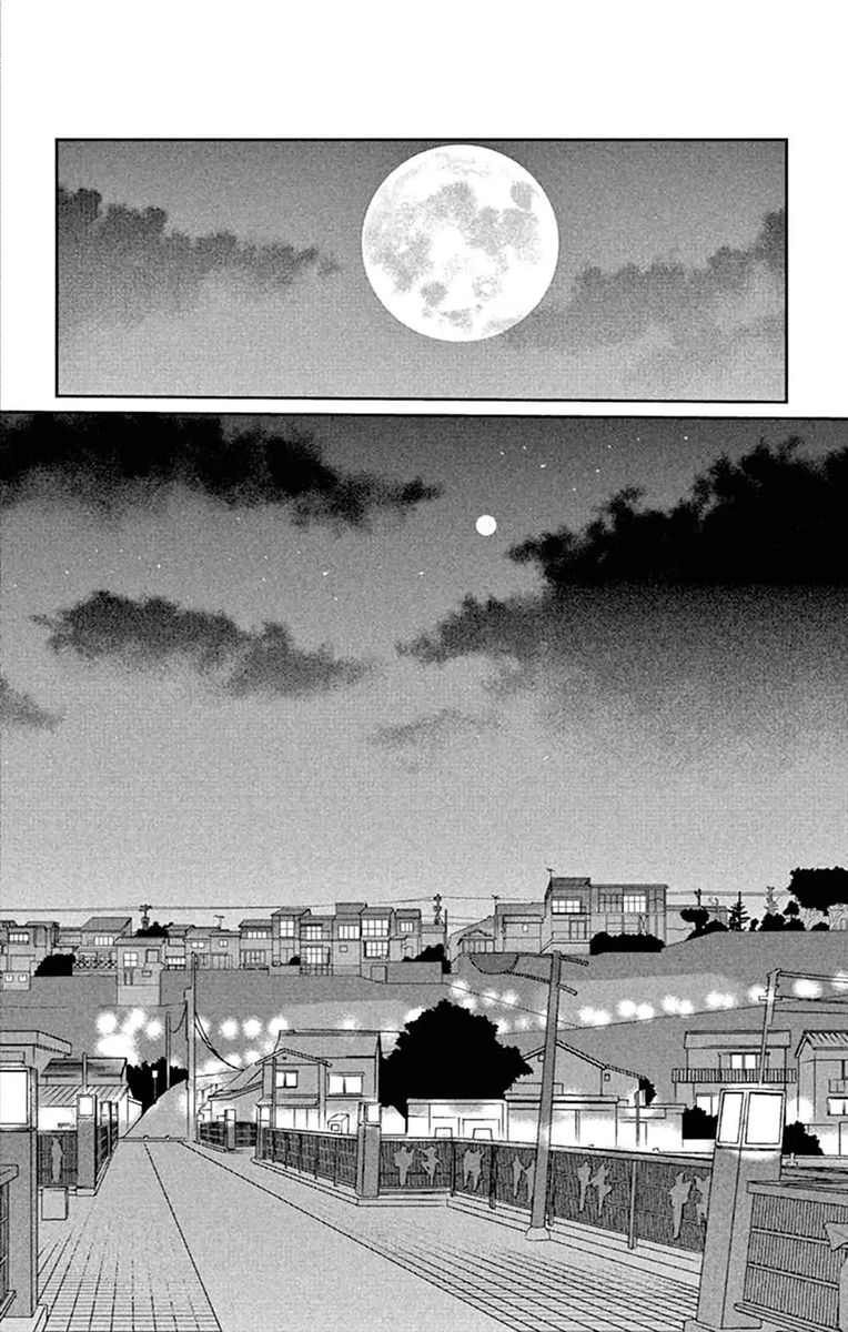 Tsukikage Baby Chapter 44 Page 38
