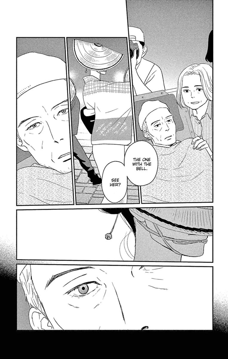 Tsukikage Baby Chapter 44 Page 7