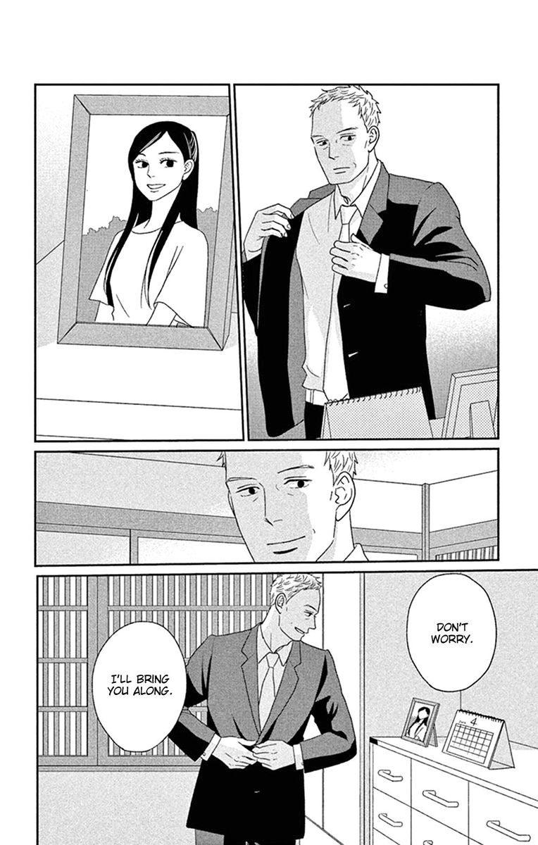 Tsukikage Baby Chapter 45 Page 34