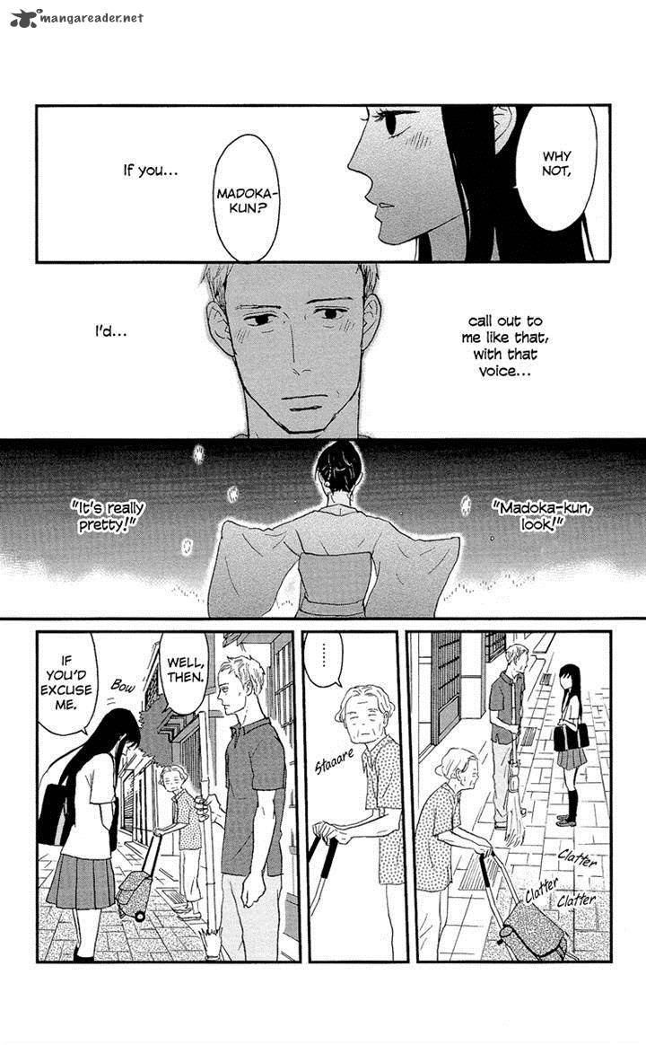 Tsukikage Baby Chapter 5 Page 33