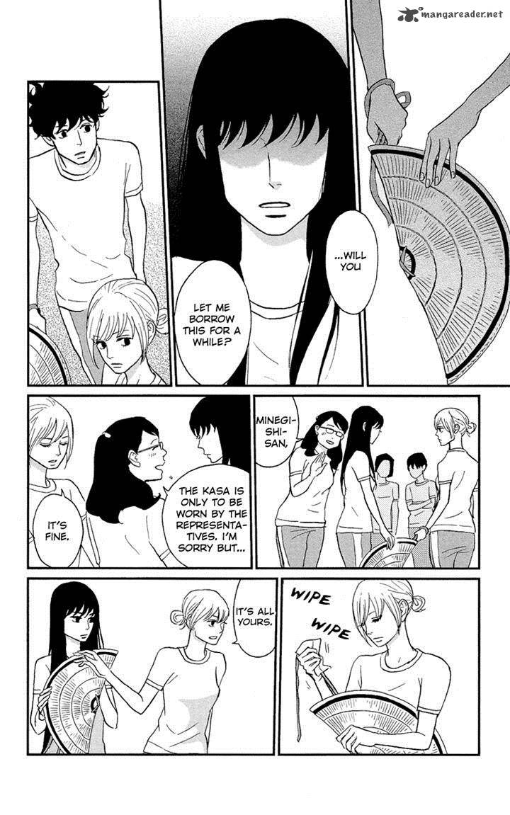 Tsukikage Baby Chapter 5 Page 6