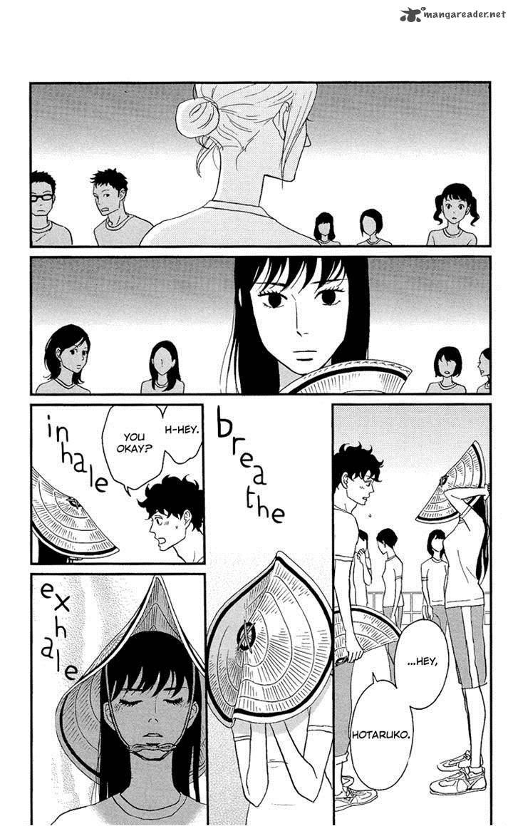Tsukikage Baby Chapter 5 Page 7