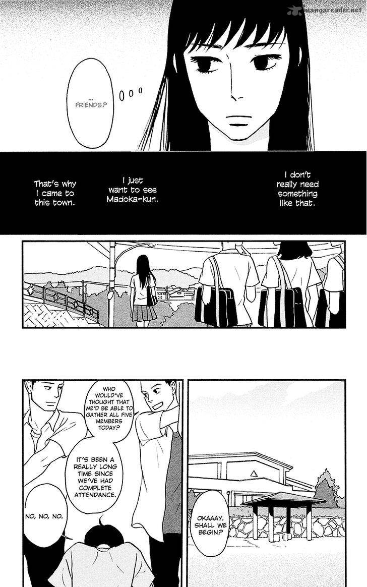 Tsukikage Baby Chapter 6 Page 15