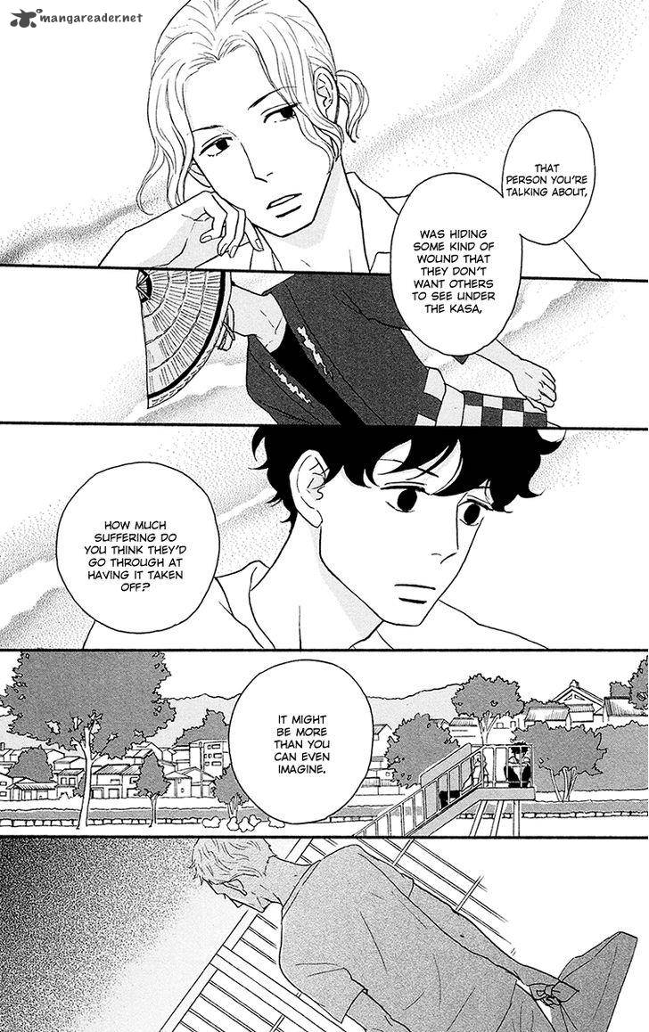 Tsukikage Baby Chapter 6 Page 21