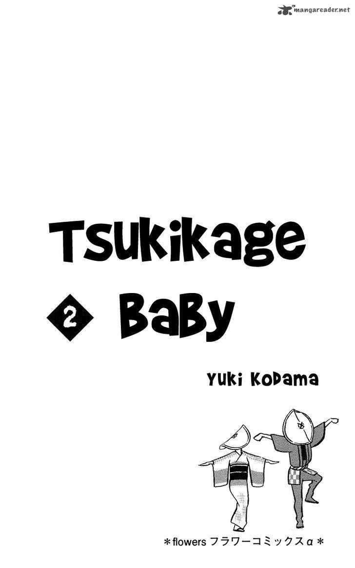 Tsukikage Baby Chapter 6 Page 7