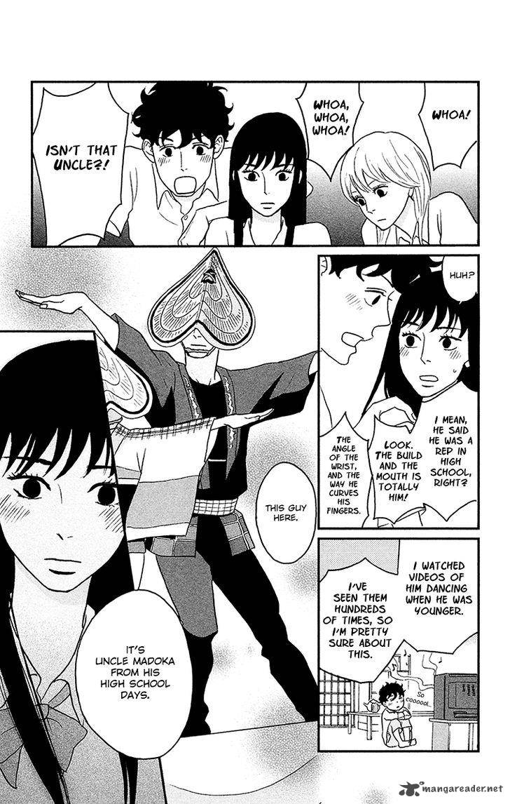 Tsukikage Baby Chapter 7 Page 12
