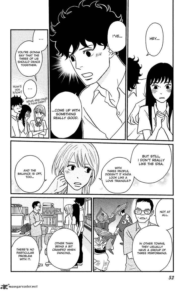 Tsukikage Baby Chapter 7 Page 13