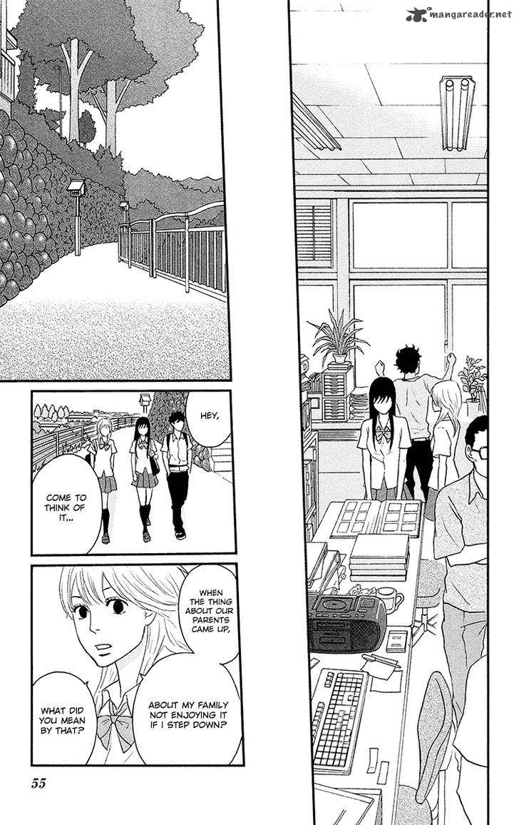 Tsukikage Baby Chapter 7 Page 16