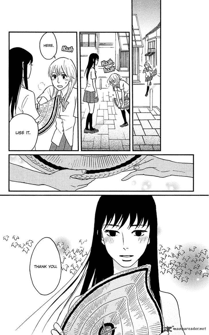 Tsukikage Baby Chapter 7 Page 25
