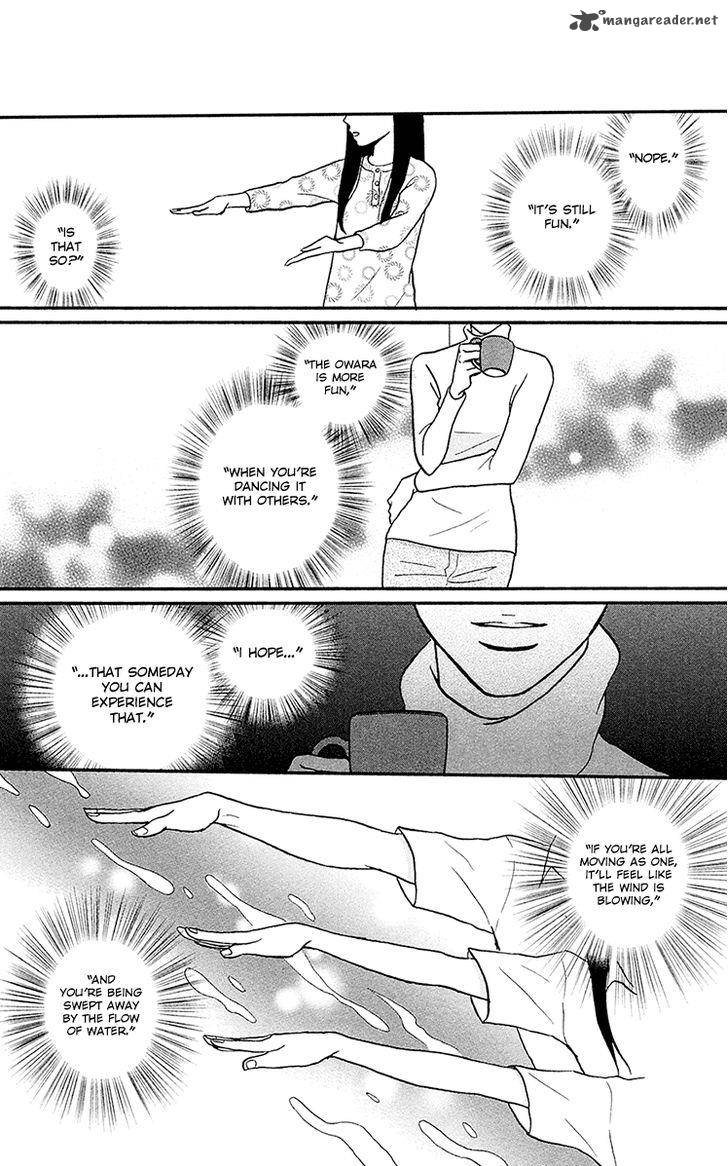 Tsukikage Baby Chapter 7 Page 29