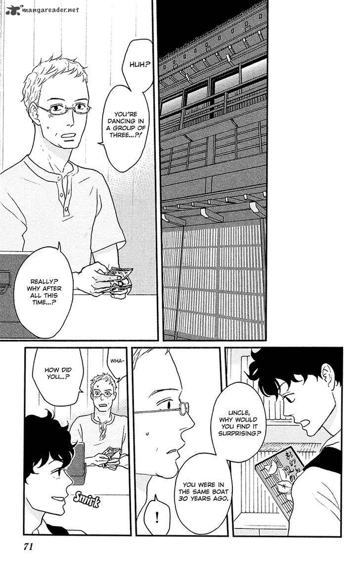 Tsukikage Baby Chapter 7 Page 32