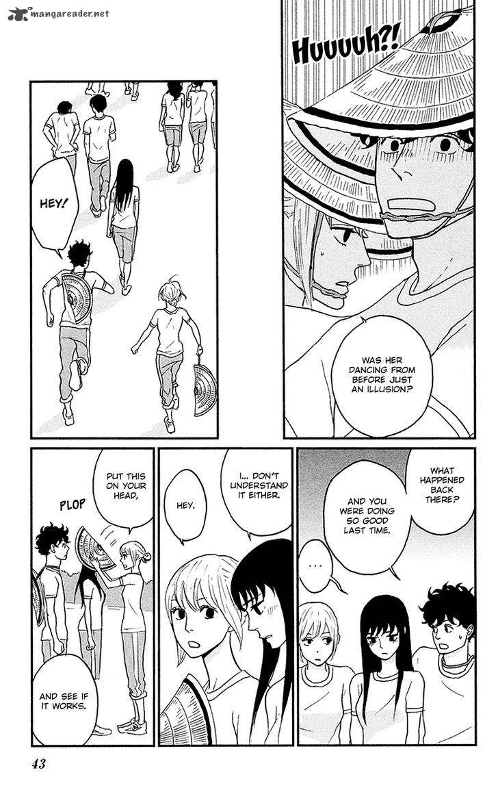 Tsukikage Baby Chapter 7 Page 4