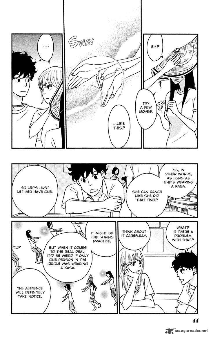 Tsukikage Baby Chapter 7 Page 5
