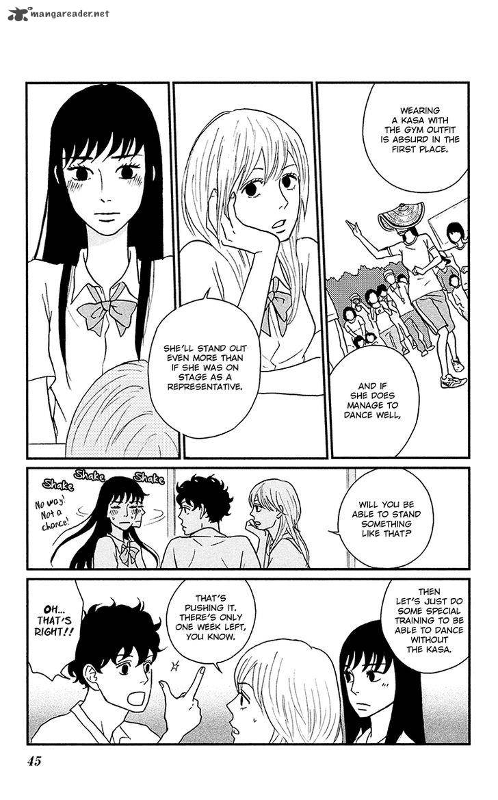 Tsukikage Baby Chapter 7 Page 6